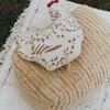 Lorena Canals Coussin Poulet
